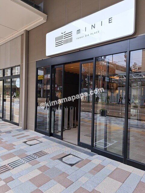 福井県福井市、福井駅前フードホール MINIE