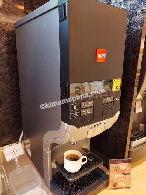 福井市のドーミーイン福井、朝食バイキングのコーヒーサーバー