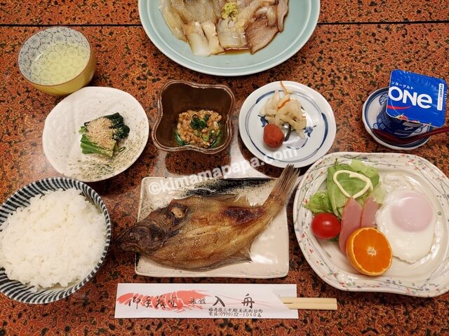 福井県美浜町の入舟、朝食の料理