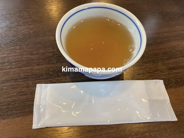 福井県鯖江市、二男坊のお茶