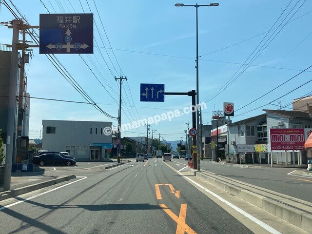 福井市、まる八への道