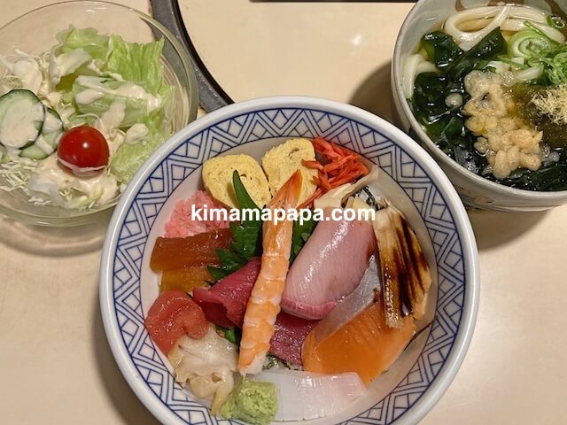 福井市、仁平寿司の海鮮丼セット