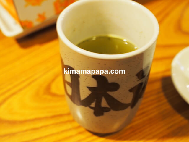 福井市、日本海寿司のお茶