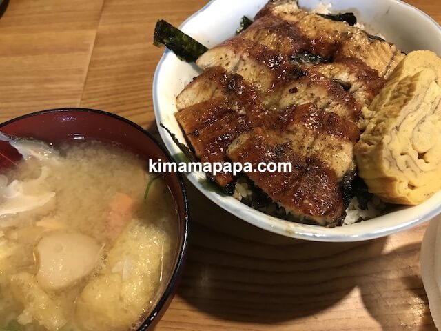 福井市、日本海寿司のうな丼