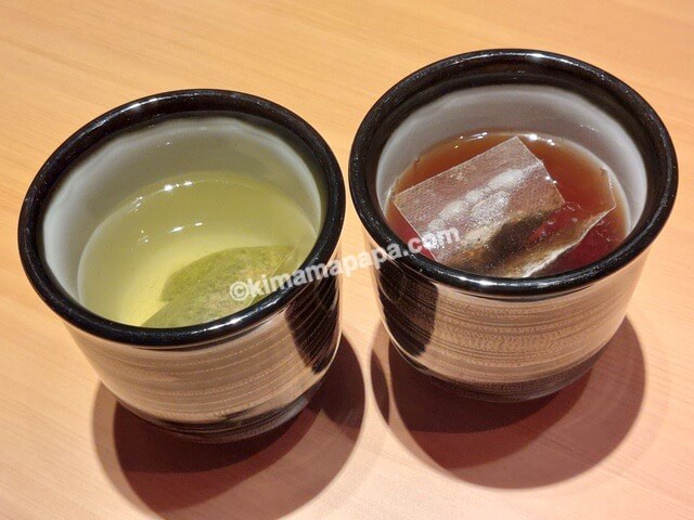 福井市の海座、緑茶とほうじ茶