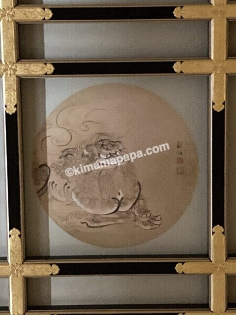 福井県永平寺の傘松閣、絵天井の間の獅子