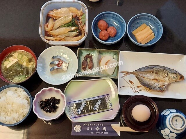 福井県若狭町の幸楽、朝食セット