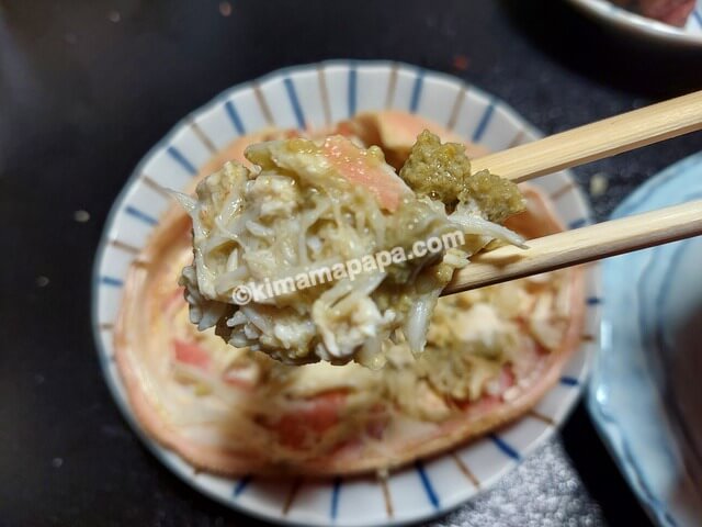 福井県若狭町のよしおかや、夕食のズワイ蟹