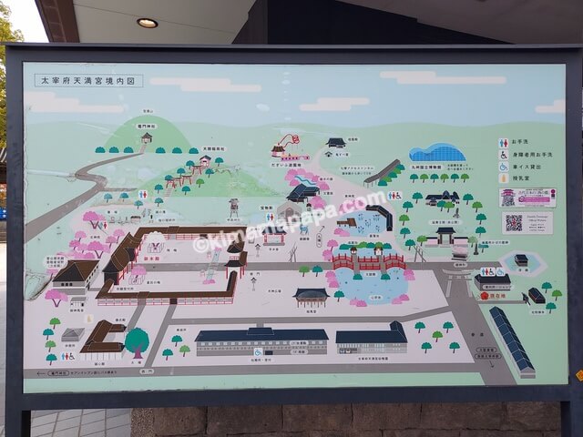 福岡県太宰府市、太宰府天満宮の案内図