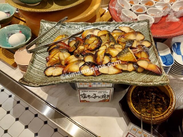 福岡県福岡市のダイワロイネットホテル博多冷泉、朝食の塩サバみりん焼き