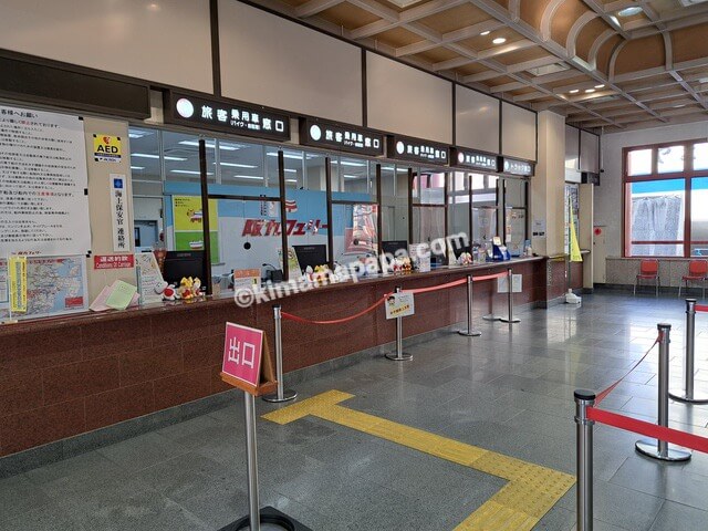 福岡県北九州市新門司港、阪九フェリー神戸行きターミナル