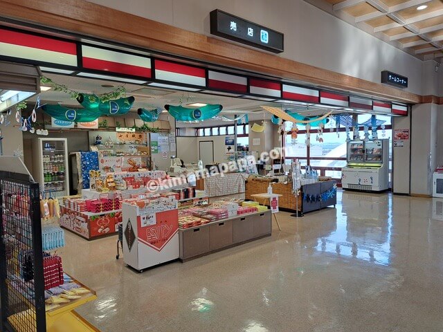福岡県北九州市新門司港、阪九フェリー神戸行きターミナル