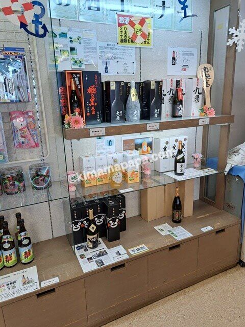 福岡県北九州市新門司港、阪九フェリー神戸行きターミナル