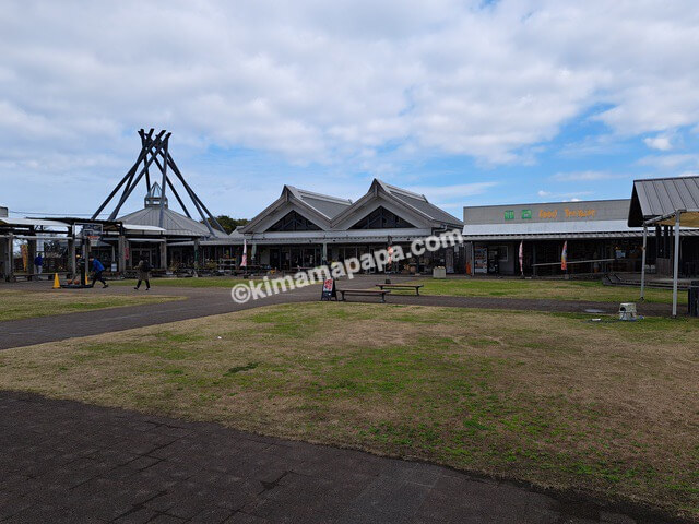 福岡県築上郡上毛町、道の駅しんよしとみ