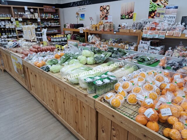 福岡県築上郡上毛町、道の駅しんよしとみ