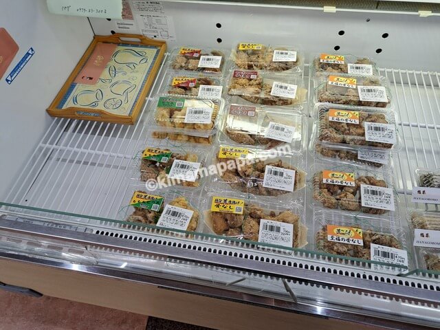 福岡県築上郡上毛町、道の駅しんよしとみ