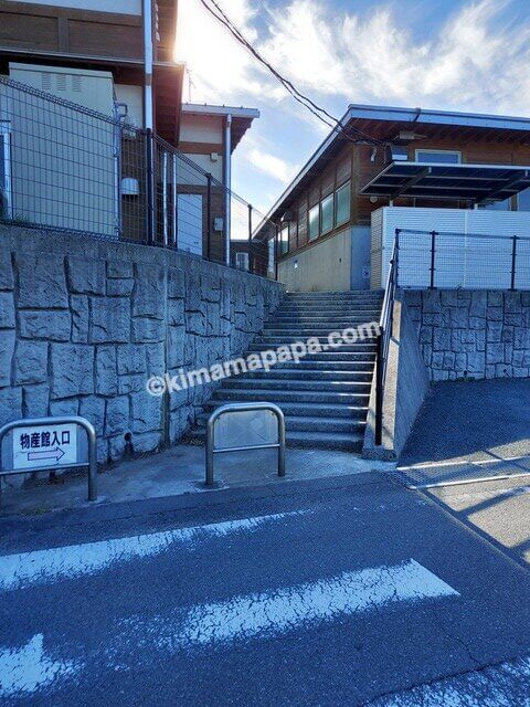 福岡県宗像市の道の駅むなかた、裏の駐車場からの入口