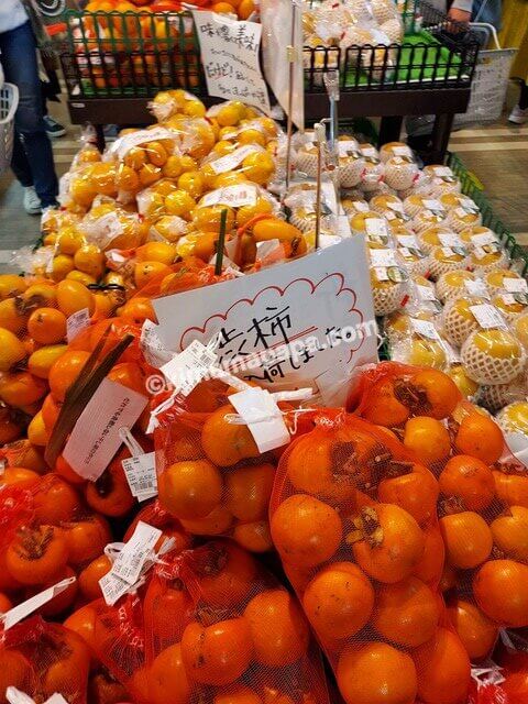 福岡県宗像市、道の駅むなかたの柿