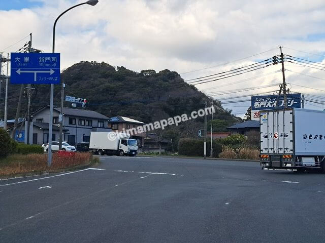 福岡県北九州市新門司、道路