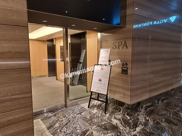 東京都大田区の羽田エアポートガーデン3階、泉天空の湯へのエレベーター