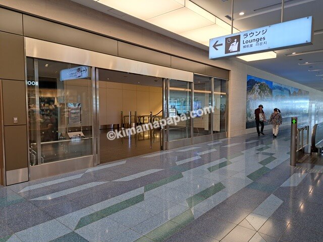 羽田第3ターミナル、3階ラウンジ入口