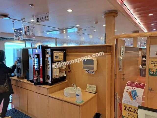 小樽港→新潟港の新日本海フェリーらべんだあ、5階レストランAKANEのコーヒーサーバー
