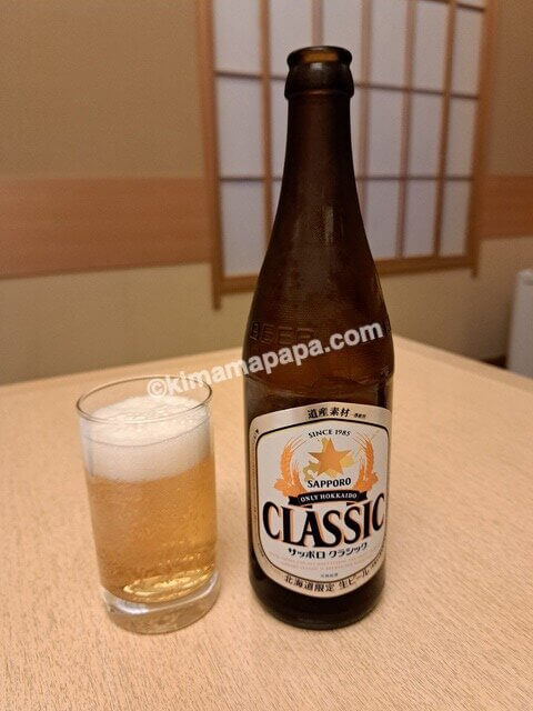 北海道小樽市のオーセントホテル小樽、夕食のビール
