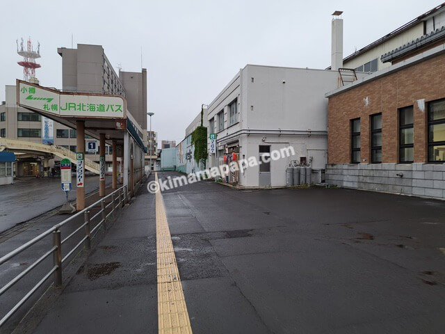 北海道小樽市、銘酒角打ちセンターたかのの外観
