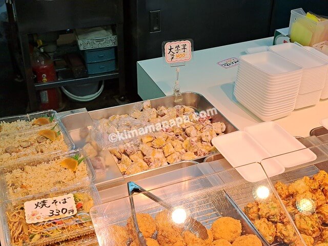 北海道小樽市の南樽市場、おかずのささきの大学芋