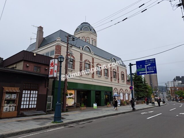 北海道小樽市、ルタオ本店の外観