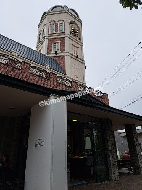北海道小樽市、ルタオ本店の塔