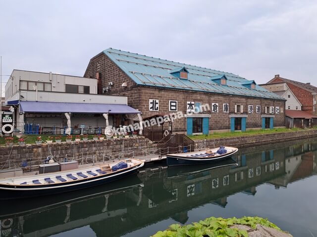 北海道小樽市、中央橋から見える小樽運河