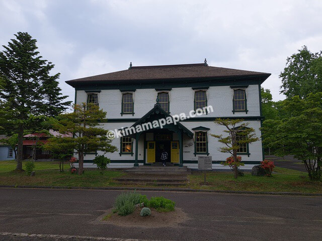 北海道札幌市の北海道開拓の村、旧開拓使工業局庁舎