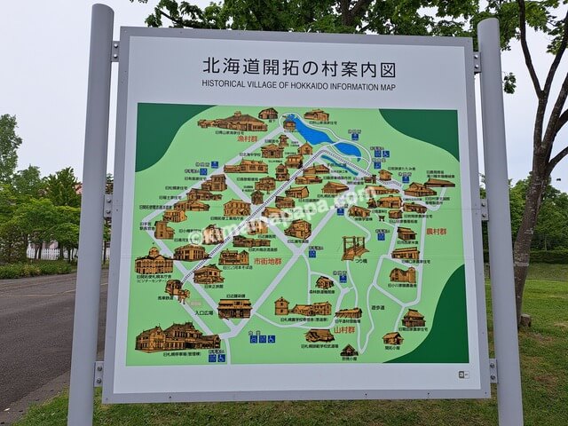 北海道札幌市の北海道開拓の村、案内図