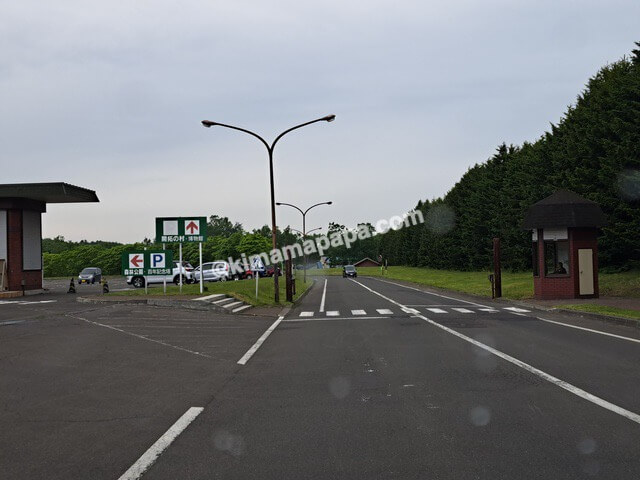 北海道札幌市の野外博物館、北海道開拓の村への道