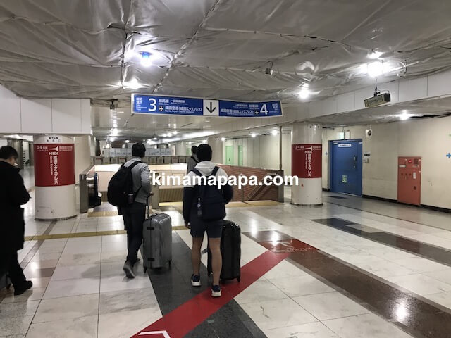 成田エクスプレス、東京駅