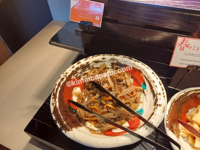 石川県金沢市のホテルフォルツァ金沢、朝食の鶏肉とごぼうの甘辛煮