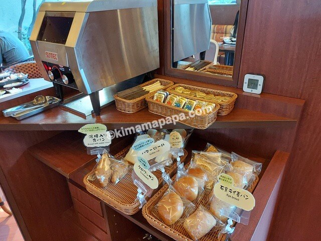 金沢マンテンホテル、朝食バイキングのパン