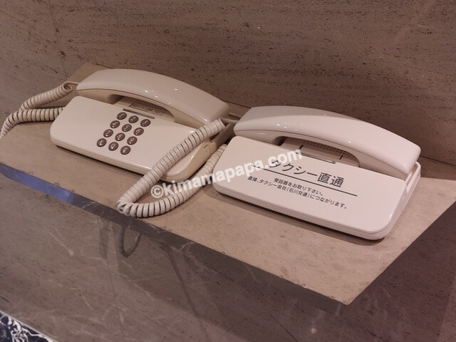 金沢マンテンホテルのタクシー直通電話