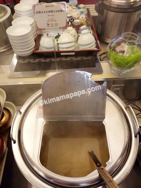 石川県金沢市のホテル山楽、朝食バイキングの加賀ほまれ味噌のお味噌汁