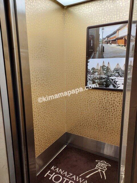 石川県金沢市、ホテル山楽のエレベーター