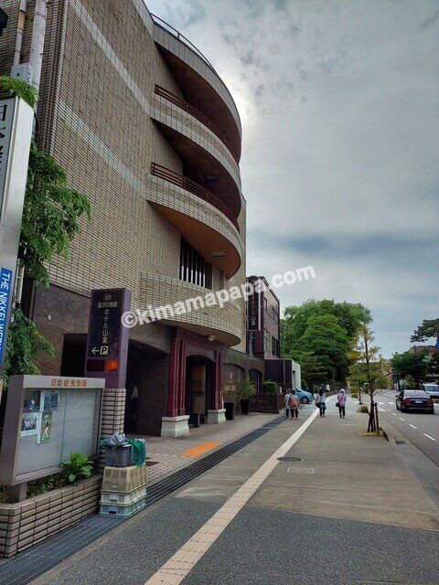 石川県金沢市、ホテル山楽の外観