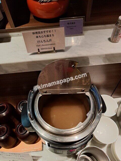 石川県金沢市の金沢東急ホテル、朝食のけんちん汁