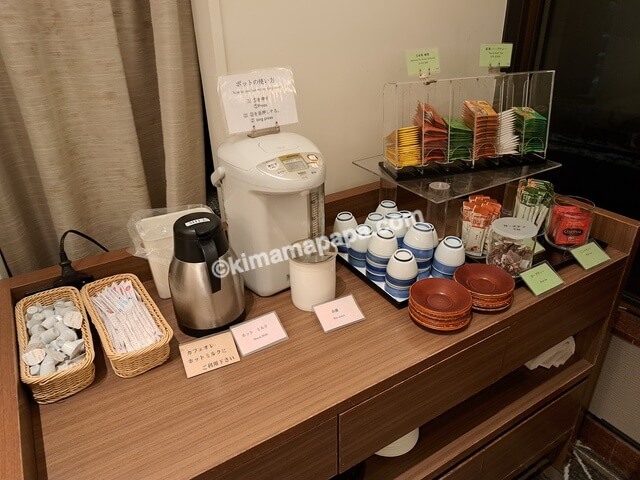 石川県金沢市の金沢東急ホテル、朝食の温かいお茶と紅茶、カフェオレ