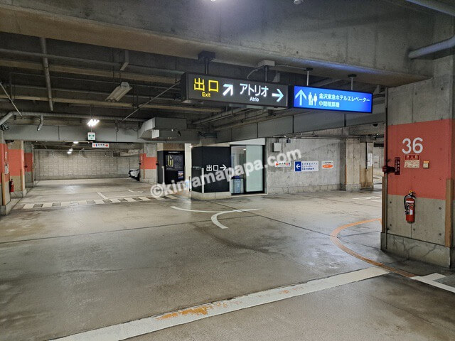 石川県金沢市、香林坊駐車場の地下3階