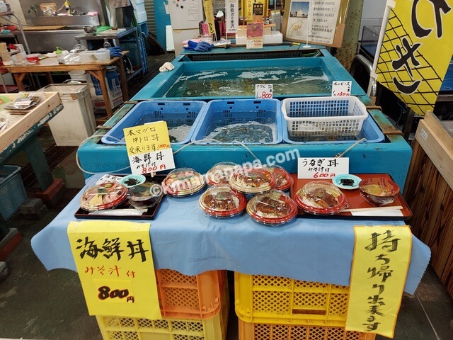 石川県金沢市の金沢港いきいき魚市、海道物産の海鮮丼