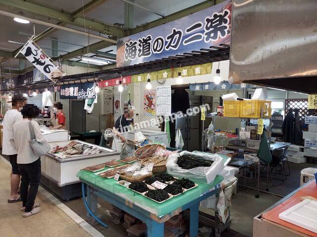 石川県金沢市の金沢港いきいき魚市、海道物産の外観