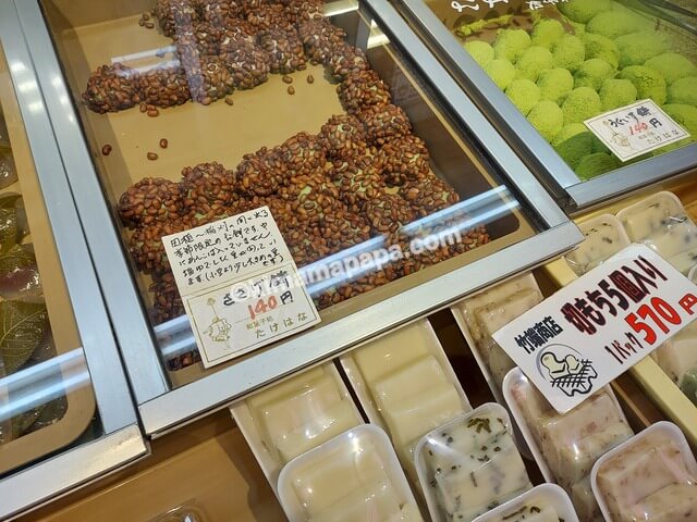 石川県金沢市の近江町いちば、たけはなのささげ餅