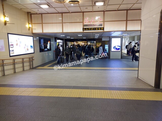 石川県金沢市、JR金沢駅のアント入口