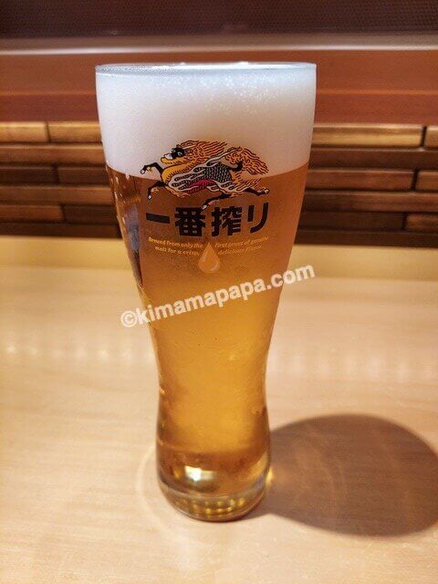 石川県金沢市、長八の生ビール